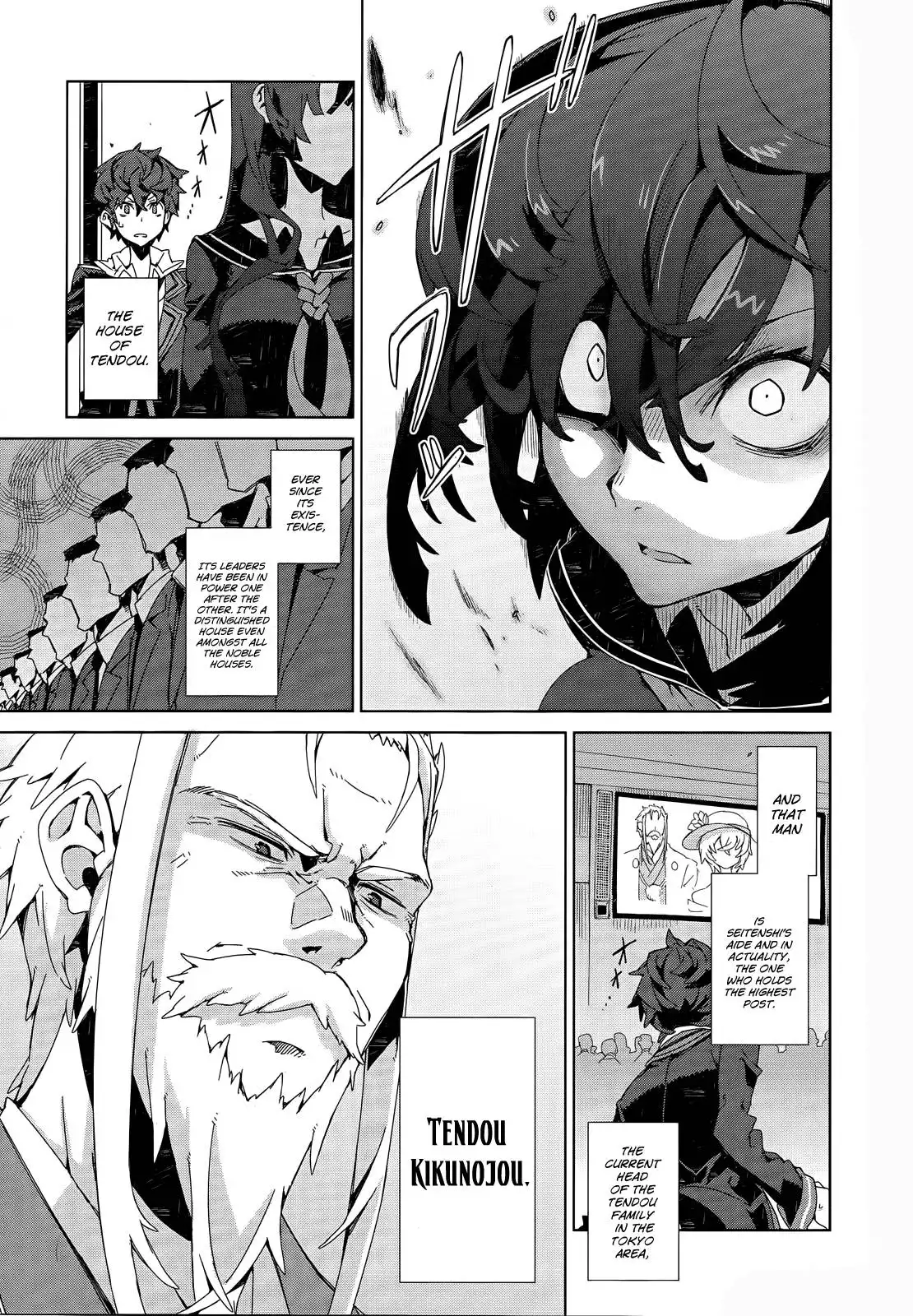 Black Bullet Chapter 5 10